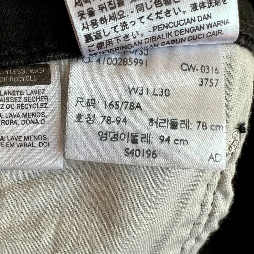 Levis levis men